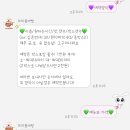 미미붕어빵 이미지