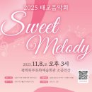 송탄 이미지