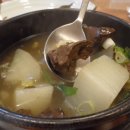 연하식당 이미지