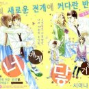 (주)두애니 이미지