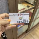 가천숯불갈비 이미지