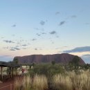 우리벤처타운 개방화장실 | 울룰루 선라이즈부터 풀베이스워크 트레킹 코스 및 후기 Sunrise &amp; Basewalk