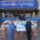 산기경로당 이미지