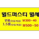 구래동 6878-6 이미지