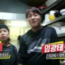 1호선김밥