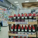 유명수산영어조합법인 이미지