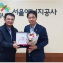 수암연합의원