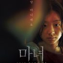 디공 이미지