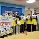 파주고등학교 이미지