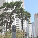 (주)오케이건설 이미지