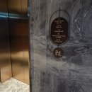 제스퍼 | 대만 제스퍼 영 호텔 반차오 이용 후기