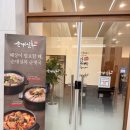 순대실록평촌점 이미지