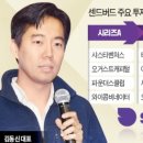 버드밸리 이미지