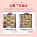 재정농장 이미지