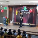 우진어린이집 네이버블로그
