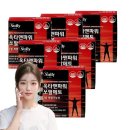 맨파워 이미지