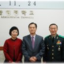 박성우(하리면)장군 육군종합행정학교 취임식-사진 이미지