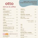 오또도넛
