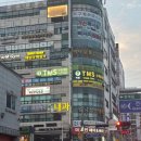 라보떼에스테틱 - 오산시 운암로 35 | 라보떼에스테틱
