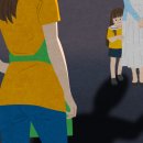 서울경찰청 어린이집 이미지