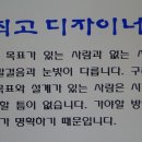 오로지광고디자인 이미지