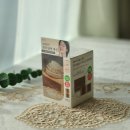 코이 | 겨울 스킨케어 추천템 찾는다면 12월 올영세일 코이 랩핑크림 후기