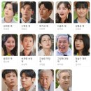 괜찮은연구소