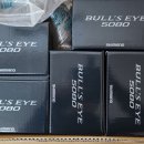 Shimano Bull's Eye 5080 이미지