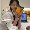 나래사우나 이미지