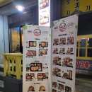 육연사(원주점) 이미지