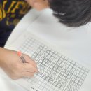 붓펜캘리&한글쓰기 2급 | 글씨 교정수업_바른글씨 유아 초등학생 성인 한글쓰기강사2급 자격증 과정 수업 모습[성신여대입구역 글...