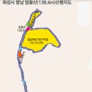 방울산등산로 이미지