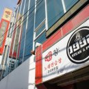 창 노래연습장 이미지