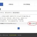 월롱도서관 이미지