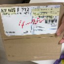 닥터엠의원 | 맘스다이어리 맘스팩 당첨후기(+ 맘스팩 신청방법)