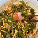 횡성송어횟집 이미지