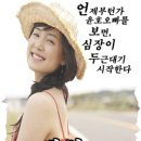 히이즈제이 이미지