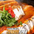 청어식당 티스토리