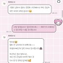 루베 | 아이폰 스냅 ‘루베미(luvemi)' 에서 본식 사진 성공 후기