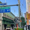 송이 아시아마트 이미지