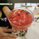 그리다컴퍼니