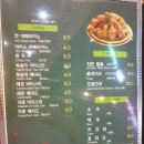 공룡피자와돈까스공장 네이버블로그