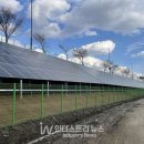 호수 태양광발전소 이미지