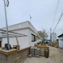 속천로 네이버블로그