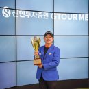 S골프존 이미지