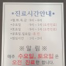 태성명판사 이미지