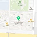 공도강약국 이미지