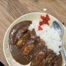 하시카츠
