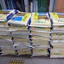 경남지체장애인연합회 함안군지회 이미지