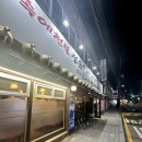주전자속의얼음막걸리 네이버블로그